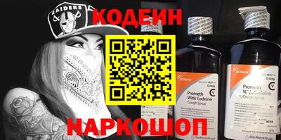 MDMA Premium VHQ Краснодар