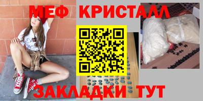 MDMA Premium VHQ Краснодар