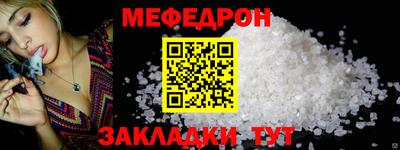 MDMA Premium VHQ Краснодар