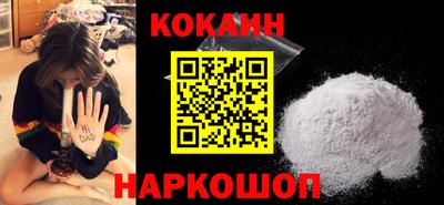 MDMA Premium VHQ Краснодар