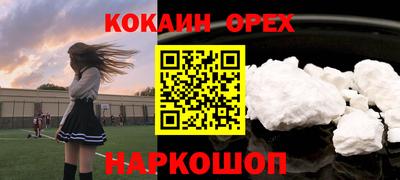 MDMA Premium VHQ Краснодар