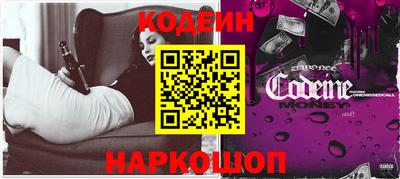 MDMA Premium VHQ Краснодар