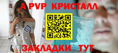 MDMA Premium VHQ Краснодар