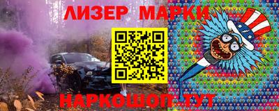 MDMA Premium VHQ Краснодар