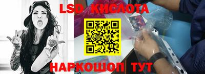 MDMA Premium VHQ Краснодар