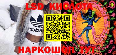 MDMA Premium VHQ Краснодар