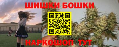ГАЛЛЮЦИНОГЕННЫЕ ГРИБЫ Краснокаменск