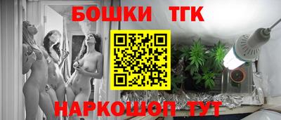 MDMA Premium VHQ Краснодар