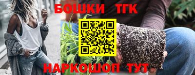 MDMA Premium VHQ Краснодар