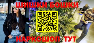 MDMA Premium VHQ Краснодар