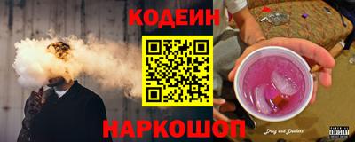 сатива Краснознаменск