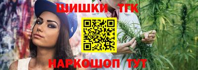 ГАЛЛЮЦИНОГЕННЫЕ ГРИБЫ Краснокаменск