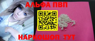 MDMA Premium VHQ Краснодар