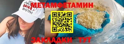 MDMA Premium VHQ Краснодар