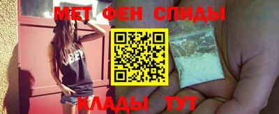 MDMA Premium VHQ Краснодар