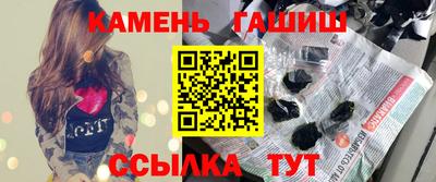 MDMA Premium VHQ Краснодар