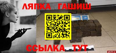 MDMA Premium VHQ Краснодар