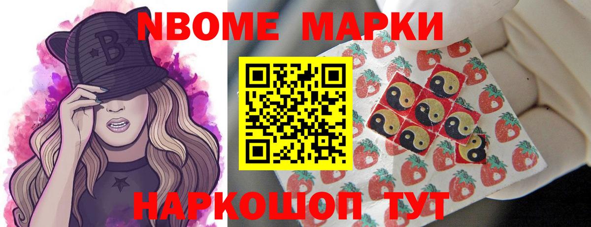 ЛСД экстази кислота  Вход с VPN  LSD-25 экстази  Лсд 25 экстази ecstasy  Калуга 